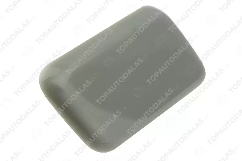 MITSUBISHI L200 2009- Headlamp washer cover right 8264A132BA